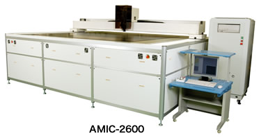 AMIC-2600