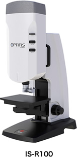 White Light Interferometric Microscope OPTIFIS IS-R100